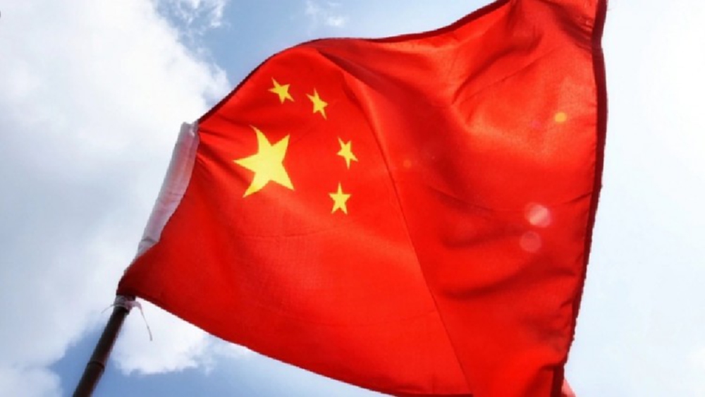 'ทูตจีน' เรียกร้อง ‘สหรัฐ’ เคารพนโยบายจีนเดียว   