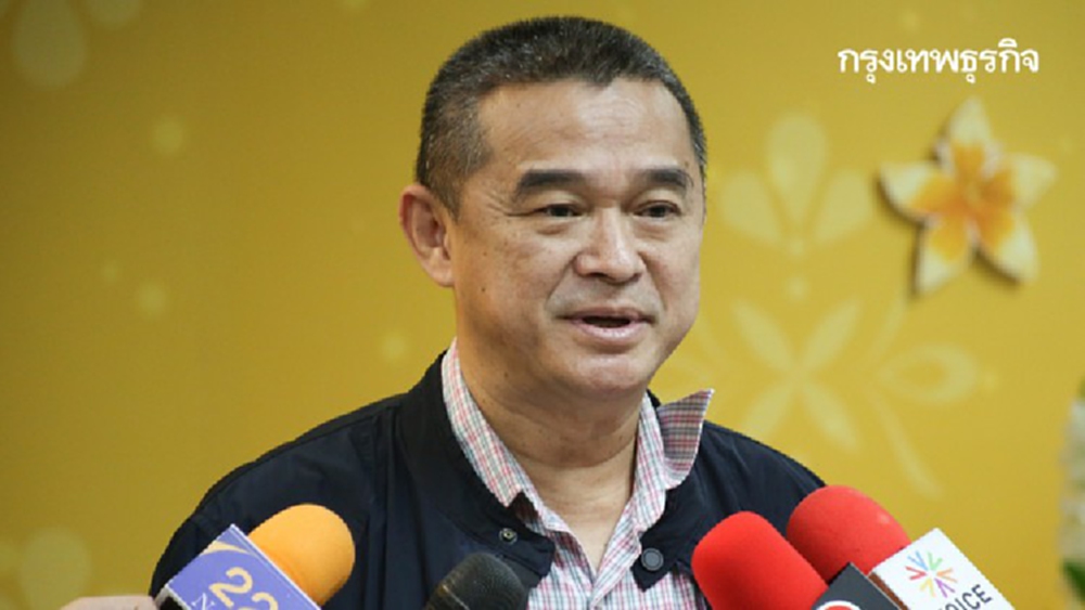 กมธ.ปรับลดงบ 63 ลง 1.6 หมื่นล้าน