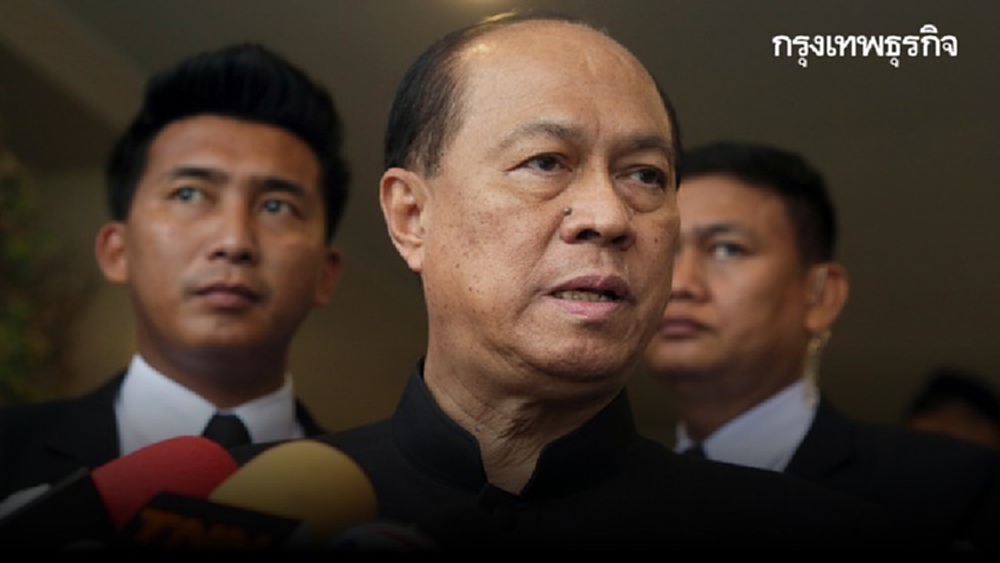 'มหาดไทย' สั่ง 'อปท.' สั่งสำรวจผู้มีสิทธิ์ ลต.ท้องถิ่น