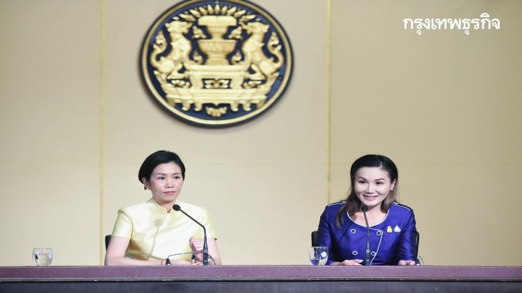 ครม.ไฟเขียวผู้มีได้น้อยทำรากฟันเทียมฟรี 4,000 ราก