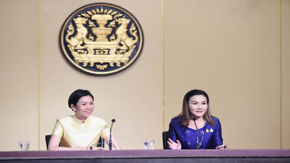 ครม.เห็นชอบตั้งคกก.จัดทำพระไตรปิฎกฉบับภาษาอังกฤษ 