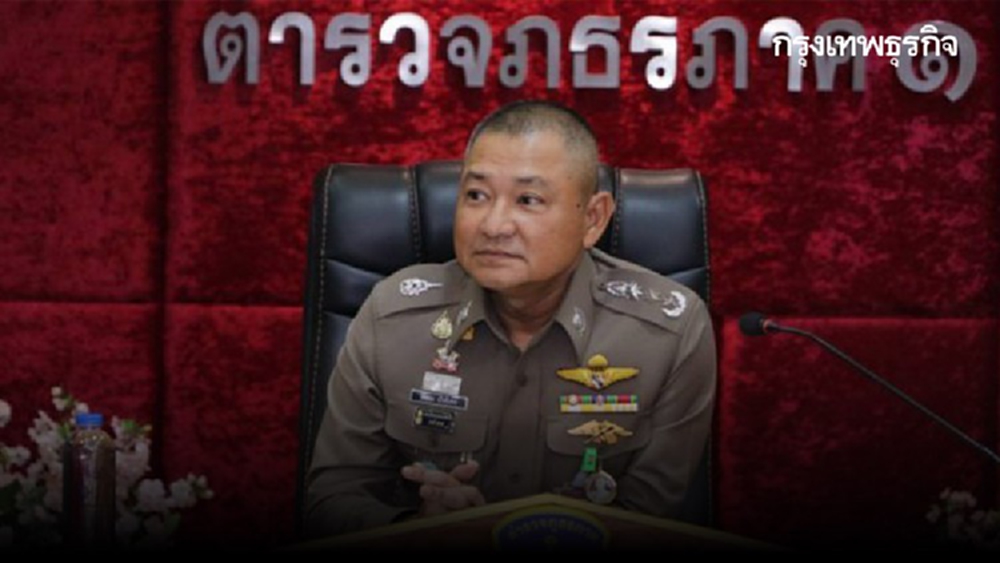 รวบแล้ว! หนุ่มโทรขู่วางระเบิดสนามบินสุวรรณภูมิ