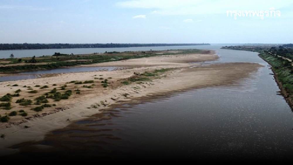 น้ำโขงวิกฤติหนัก กรมเจ้าท่าเร่งสำรวจ เปิดทางน้ำ