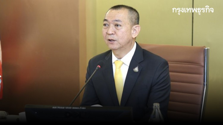 'ก.เกษตรฯ' คลอดมาตรการเพื่อเกษตรกร