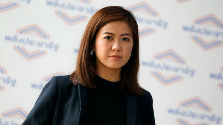 รองโฆษกพปชร.ซัด 'หมวดเจี๊ยบ' ขยันสร้างวาทกรรมระวังคดีเพิ่ม