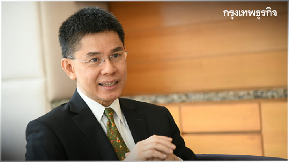 'ปณิธาน' วอนปชช.อย่าหวั่นรัฐล้วงข้อมูลไซเบอร์