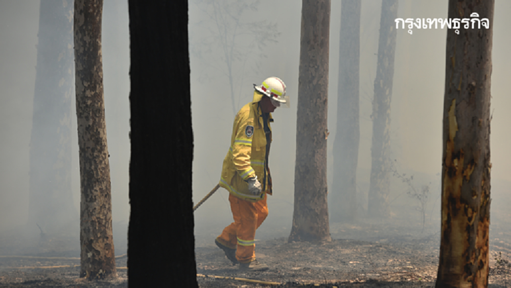 ไฟป่าออสเตรเลียส่อวิกฤติกว่าวันส่งท้ายปีเก่า