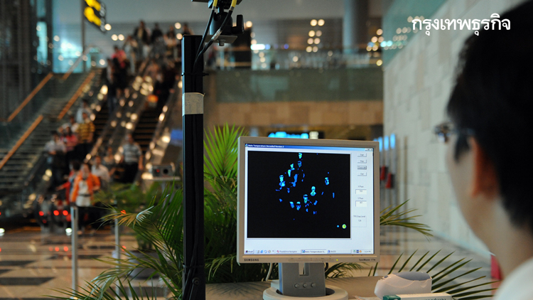 สิงคโปร์พบผู้ป่วยติดปอดอักเสบจากอู่ฮั่นรายแรก