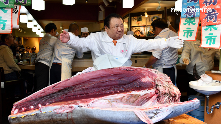นักธุรกิจญี่ปุ่นทุ่ม 54 ล้านประมูลทูน่ายักษ์ต้อนรับปี 63