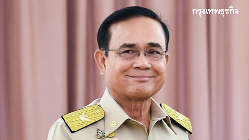 นายกฯเล็งฟื้น 'จำนำยุ้งฉาง' ชี้ชาวอีสานเรียกร้อง ย้ำใช้หลายมาตรการ