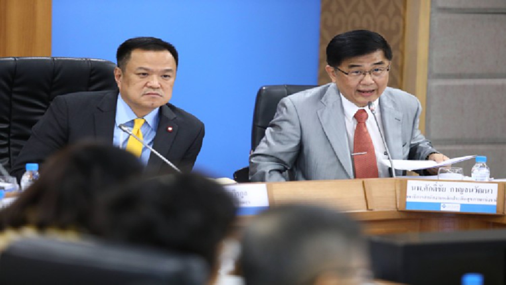 เปิด “งบบัตรทอง”ปี64ขอเพิ่มขึ้น 1.2 หมื่นล้านบาท 