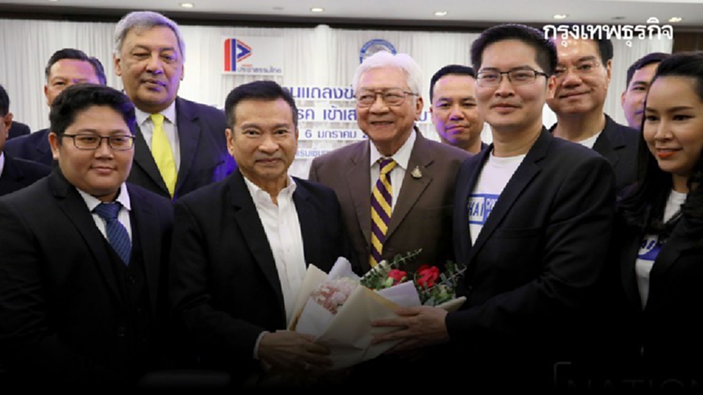 ยุบ 2 ฝ่ายค้านอิสระ ซบรัฐบาล หวังสร้างเสถียรภาพ