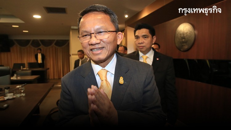 'สมศักดิ์' คาดไม่น่าเกิดจากโรคไทรอยด์ แต่ไม่ตัดทิ้งทุกประเด็น ปมนักโทษเสียชีวิต