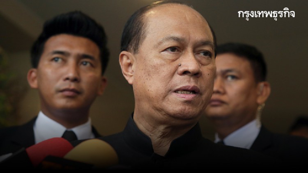 'มท.1' ชี้ 'วิ่งไล่ลุง' ไม่สั่งการใดพิเศษ ให้เหมาะสมในกฎหมาย ไม่วุ่นวาย