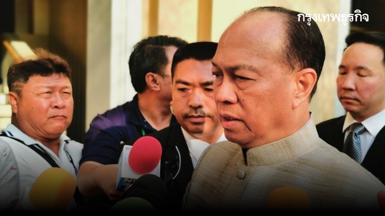 'มหาดไทย' ประสานกรมชลฯ ปล่อยน้ำสกัดน้ำเค็ม วอนหยุดสูบน้ำทำเกษตร