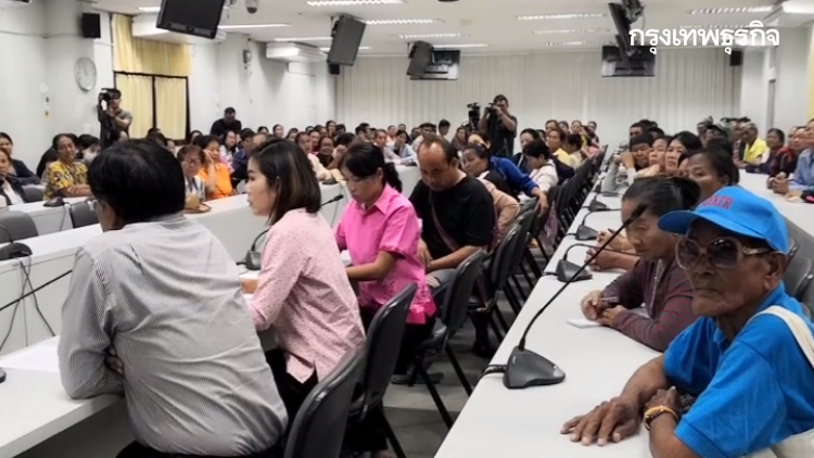 ชาวนาขอนแก่น บุกศาลากลาง ทวงเงินภัยแล้งปี 62