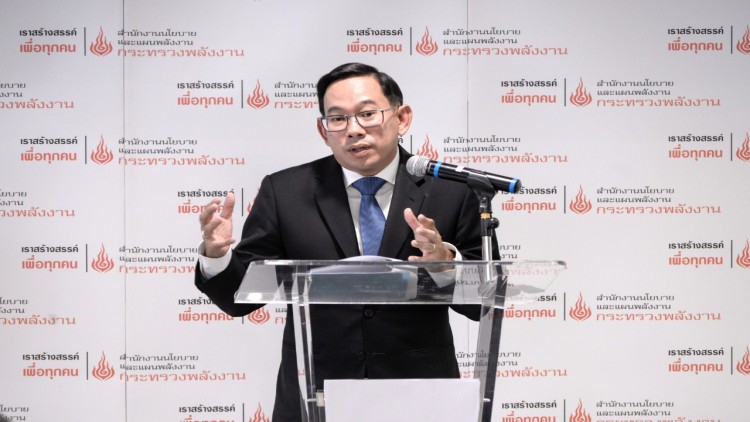 "พลังงาน" ส่งสัญญาณตรึงดีเซลไม่เกิน30บาทต่อลิตร