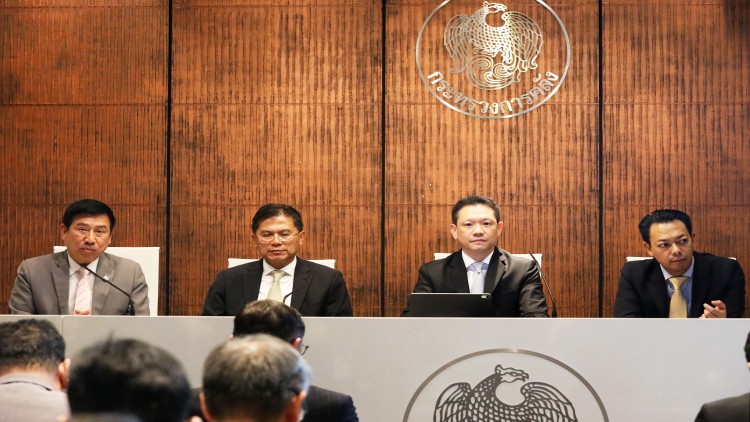 ครม.อนุมัติ3.8แสนล้านอุ้มเอสเอ็มอี