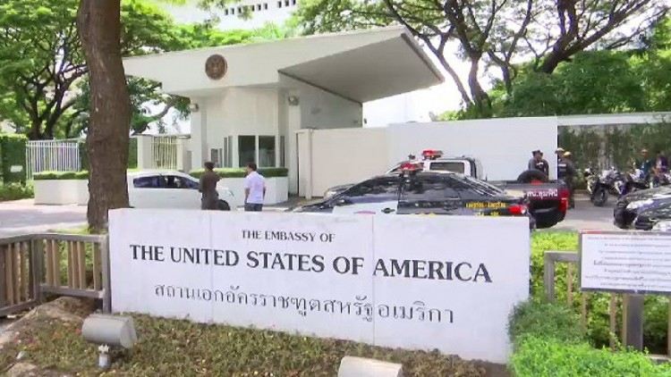 ตร.เข้มสถานทูตอเมริกา-อิหร่าน