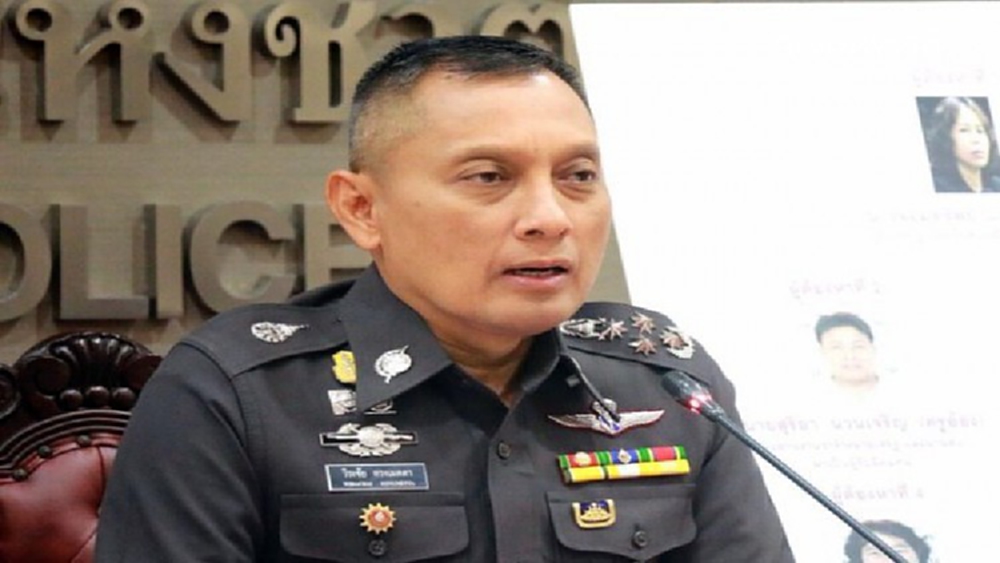 'ตร.' เรียกประชุมเข้มมาตรการรับมือวิ่งไล่ลุง 12 ม.ค.นี้