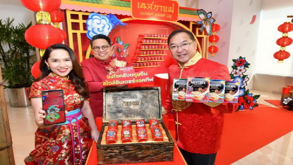 เนสกาแฟ 'เทิร์นอะราวด์' ดันทรีอินวันไทยโตแกร่งโลก