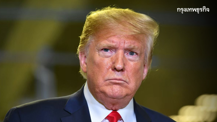 ผลสำรวจชี้คนส่วนใหญ่ทั่วโลกไม่เชื่อมั่นใน 'ทรัมป์'