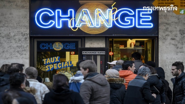 ธปท."อัตราแลกเปลี่ยน"กลาง 34.1227 บาท/ยูโร (อ่อนค่า 0.0596 บาท/ยูโร)