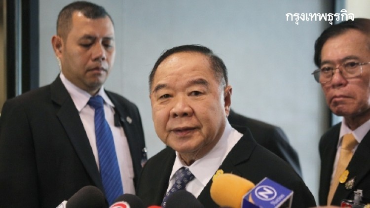 พร้อมช่วยเคลียร์ใจ 'บิ๊กแป๊ะ-บิ๊กโจ๊ก' ปมไบโอแมทริกซ์