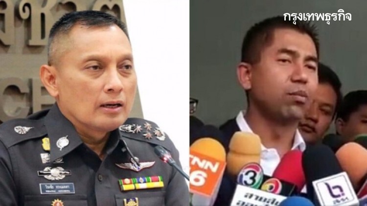 'วิระชัย' ล่องหน ไม่โผล่ตรวจสอบ ชำแหละรถ 'บิ๊กโจ๊ก'