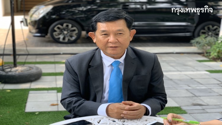 สพฐ.คาดบิ๊กดาต้าแล้วเสร็จสิ้นเดือนม.ค.นี้