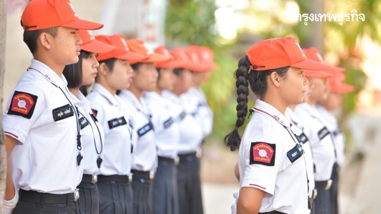 ชวนเด็กร่วมเป็นอาสาตำรวจนักเรียน