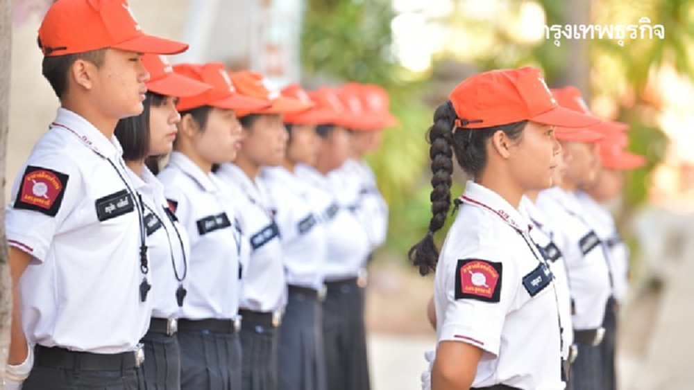 ชวนเด็กร่วมเป็นอาสาตำรวจนักเรียน