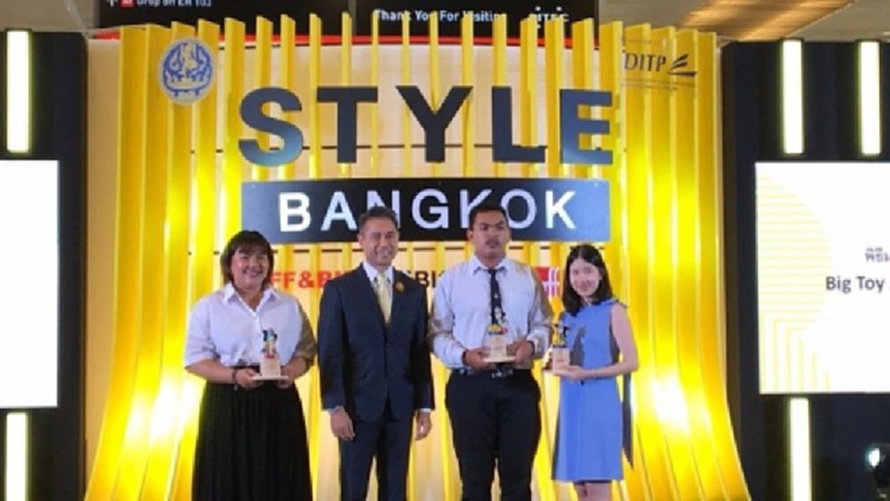 มทร.อีสาน สร้างของเล่นวัยเก๋า คว้ารางวัลชนะเลิศ Big Toys 61+