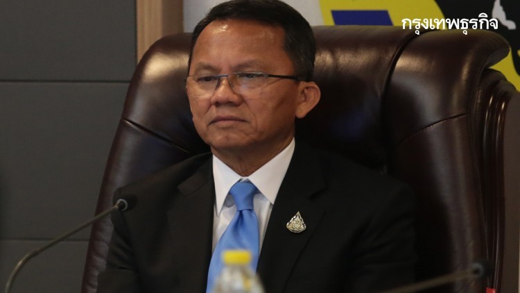 'สมศักดิ​' ประณาม โจรกราดยิงเพื่อปล้นร้านทอง เป็นการกระทำที่รุนแรง