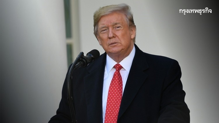 'ทรัมป์' ชี้อิหร่านจ่อถล่มสถานทูตสหรัฐ 4 แห่ง