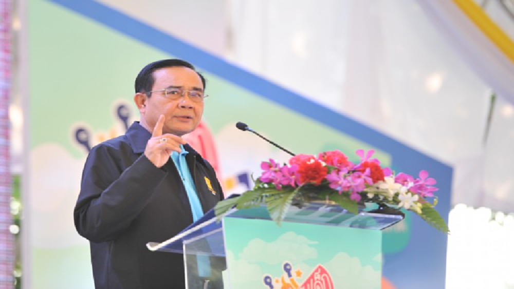 นายกฯ ย้ำความสงบสำคัญ มีปัญหาต้องพูดคุยหาทางออก