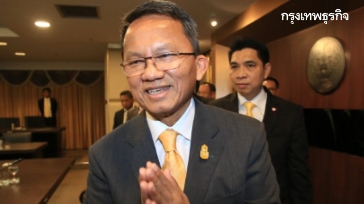 'รมว.ยธ.' แจง เด้ง 'ผบ.เรือนจำพิษณุโลก' เซ่นปมผู้ต้องขังตาย