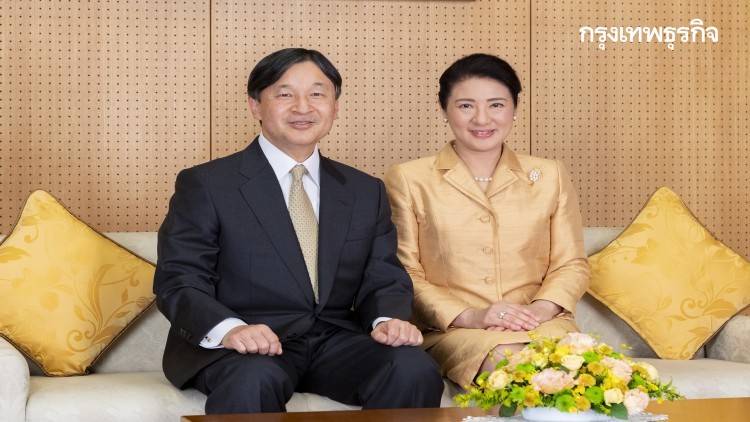 'จักรพรรดิญี่ปุ่น' เตรียมเสด็จเยือนอังกฤษ