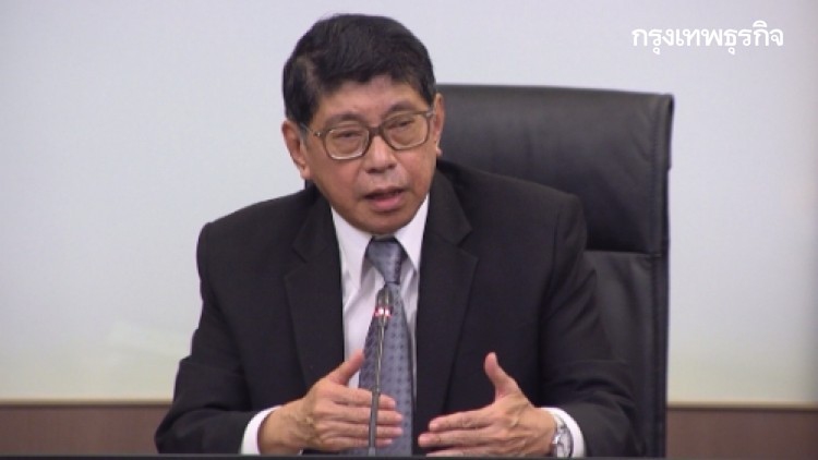 ชี้สถานะ 'ส.ส.ไวพจน์' ยังอยู่ จนกว่าศาลพิพากษา