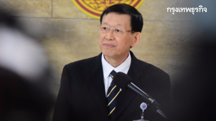 'พปชร.' ยื่นญัตติด่วน ขับ 'เสรีพิศุทธ์' พ้น กมธ.ปราบโกง