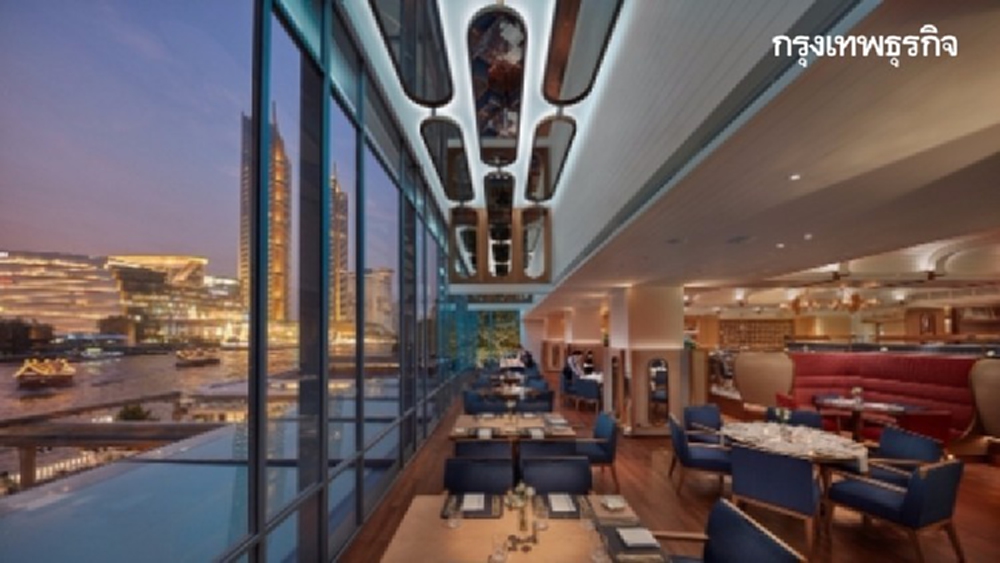 44 ปี Lord Jim’s และกัปตันคนใหม่ เชฟนิค กันนาเวย์