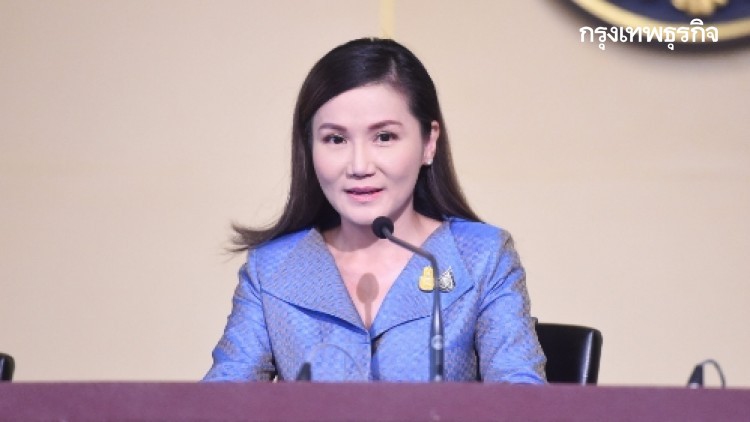 โฆษก รบ. ขู่ดำเนินคดีเฟคนิวส์ขุดบาดาลบ่อละ 6 ล้าน