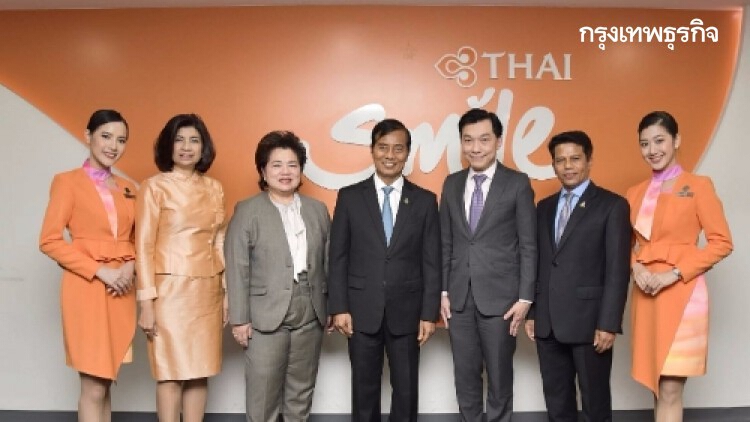 'ถาวร' ตรวจเยี่ยม-มอบ 3 นโยบาย เชื่อมไทย เชื่อมโลก