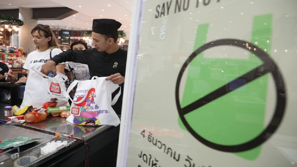 ส.อ.ท.แนะขายถุงพลาสติก นำเงินไปรักษาสิ่งแวดล้อม