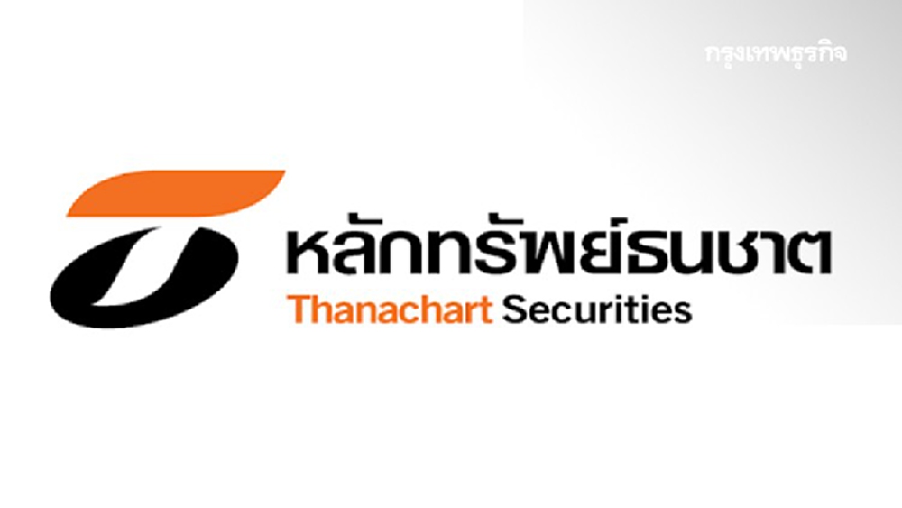 'บล.ธนชาต' ปั้นธุรกิจใหม่ สร้างรายได้หนี 'คอมมิชชั่น' ดิ่ง