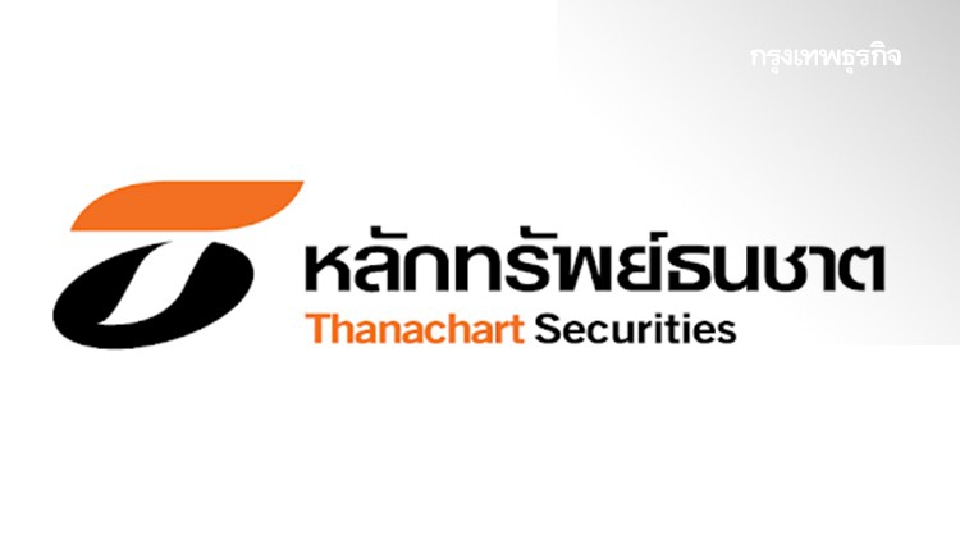 'บล.ธนชาต' ปั้นธุรกิจใหม่ สร้างรายได้หนี 'คอมมิชชั่น' ดิ่ง