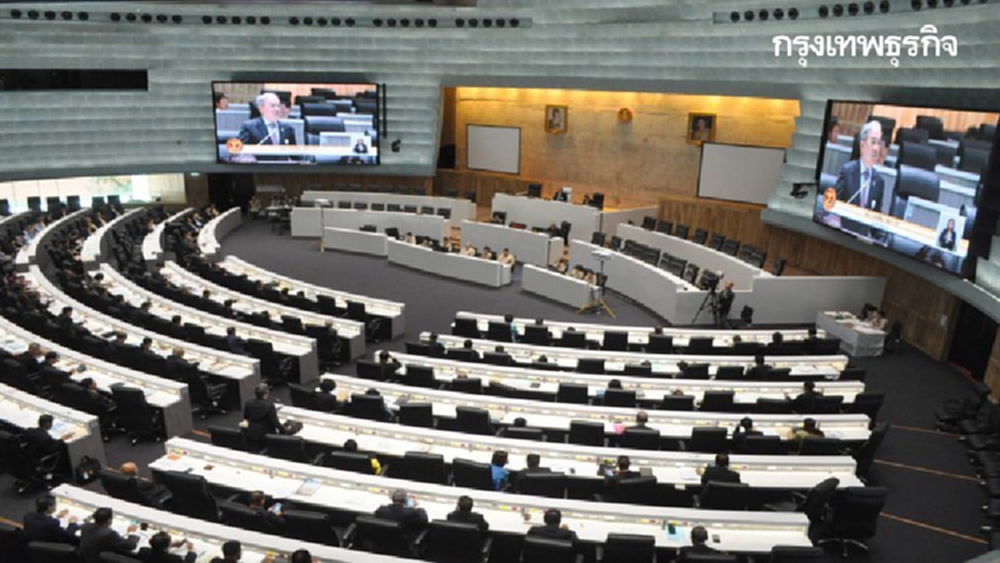 แนะ 'รบ.' เข้มมาตรการคุมรายจ่าย เลิกมาตรการลดหย่อนภาษี-ลดจำนวนขรก.