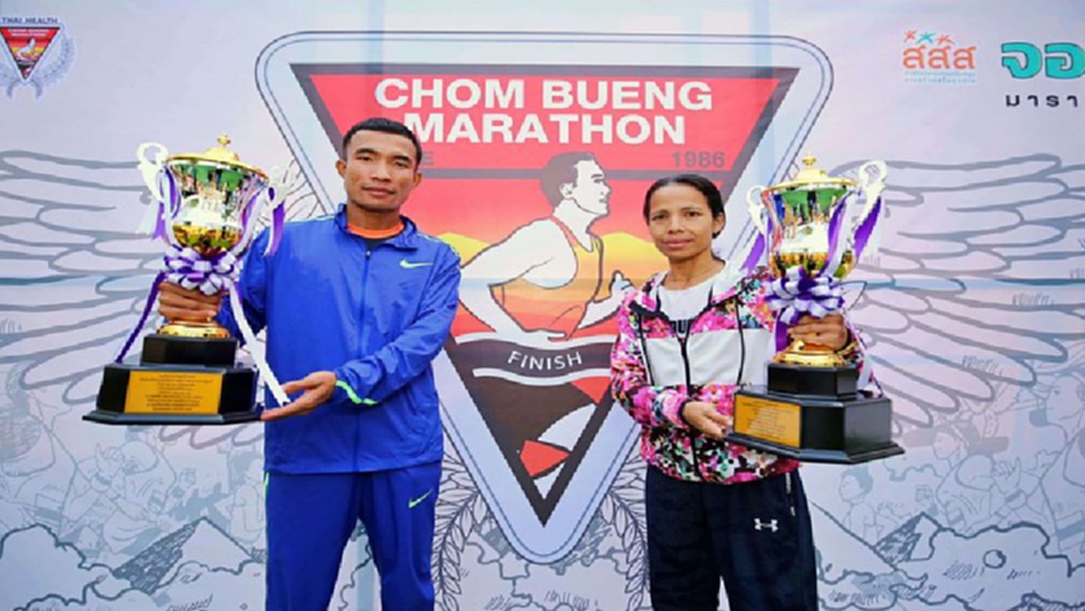'ธวัชชัย' ควง 'วิไลวรรณ' คว้าแชมป์วิ่ง สสส. จอมบึงมาราธอน 2020
