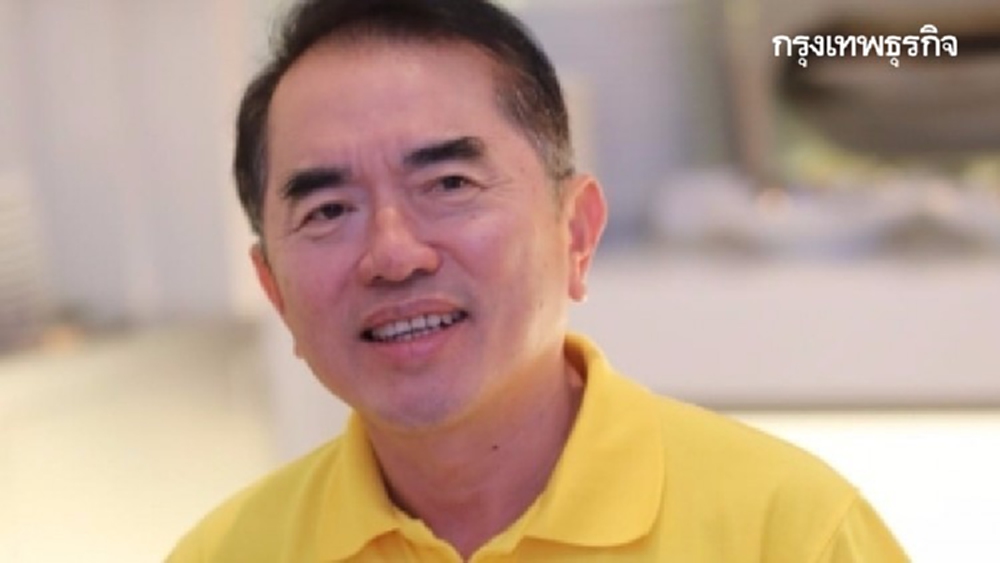  'หมอวรงค์' หวั่น 'Awaken Land' ล้างสมองเยาวชน ตกเป็นเหยื่อการเมือง