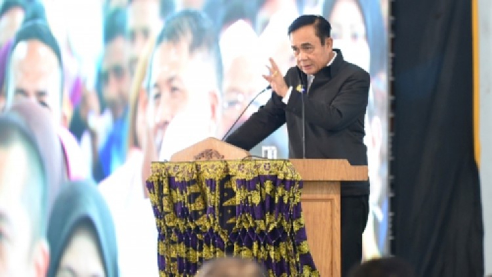 นายกฯ ย้ำศาสนาใดก็คนไทยทั้งสิ้น แบ่งแยกไม่ได้